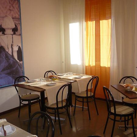 Hotel Sport بورتوغروارو المظهر الخارجي الصورة